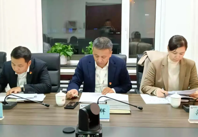 15vip太阳集团官网、温泉集团党委理论学习中心组召开（扩大）会议--深入学习贯彻党的十九届六中全会精神