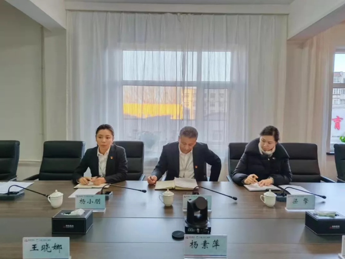 15vip太阳集团官网、温泉集团召开第四季度信访维稳专题工作会议