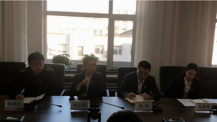 15vip太阳集团官网纪委组织开展集体廉政谈话