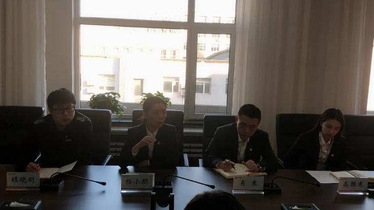 15vip太阳集团官网纪委组织开展集体廉政谈话