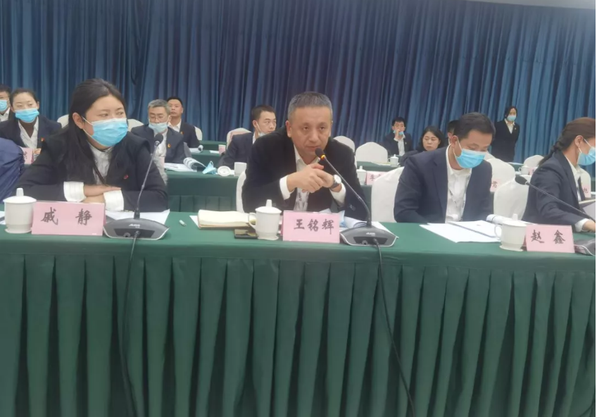 15vip太阳集团官网温泉集团2021年度述职测评工作顺利结束