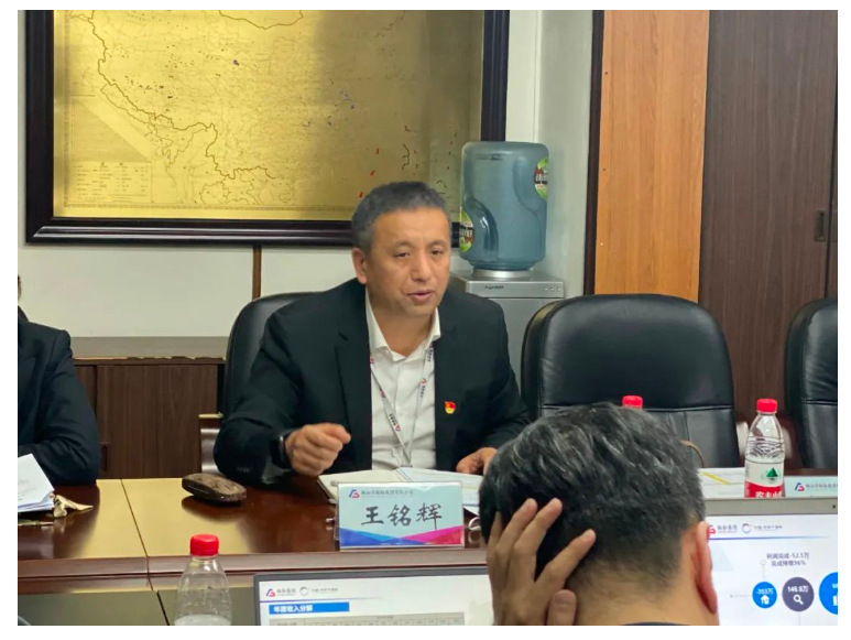 15vip太阳集团官网文旅商管事业群召开1-2月份经营分析暨管控模式新举措研讨会