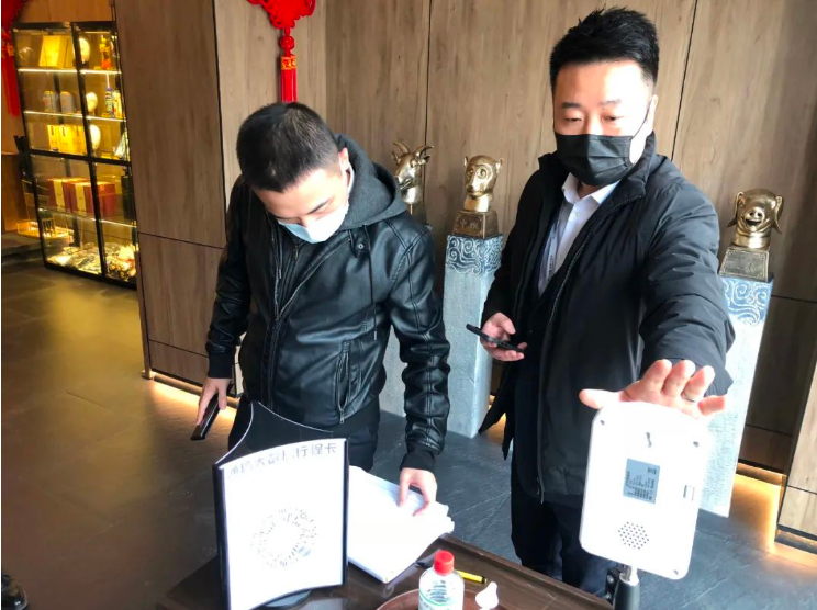 15vip太阳集团官网纪委、温泉集团纪委联合开展疫情防控监督检查工作