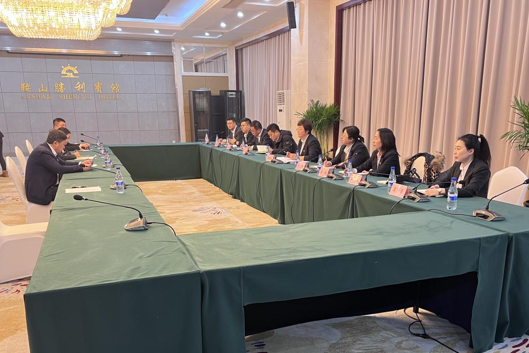 15vip太阳集团官网开展各级子公司领导班子2023年度述职测评工作