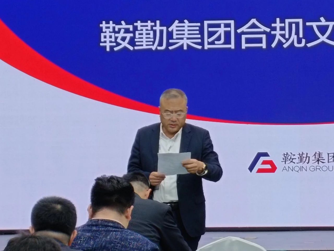 15vip太阳集团官网开展“合规于心，践之于行”岗位练兵合规文化知识竞赛