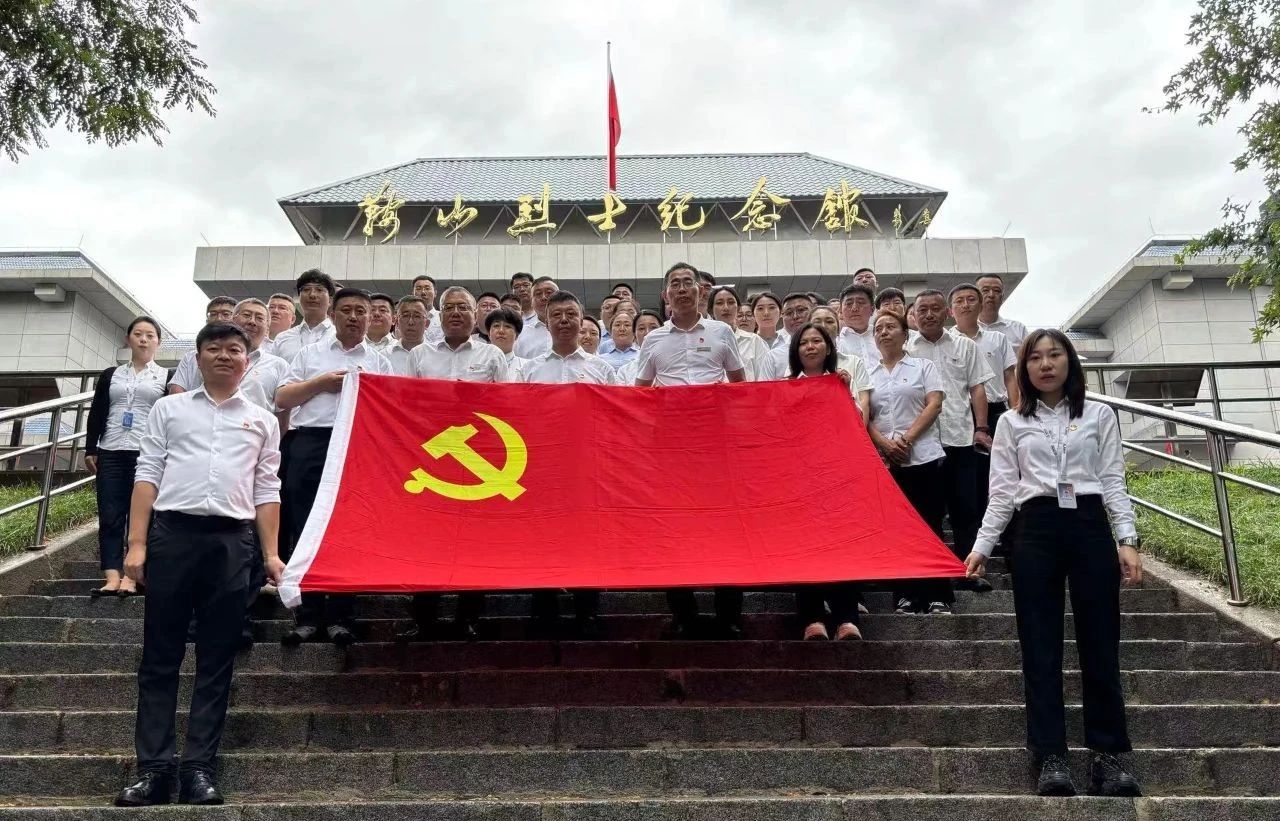 15vip太阳集团官网、公服集团开展“忆初心、强党性、转作风、建新功”庆“七·一”主题党日活动